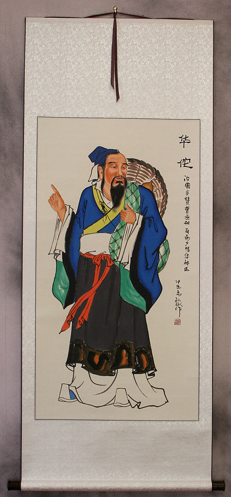 The Physician of Ancient China - Wall Scroll