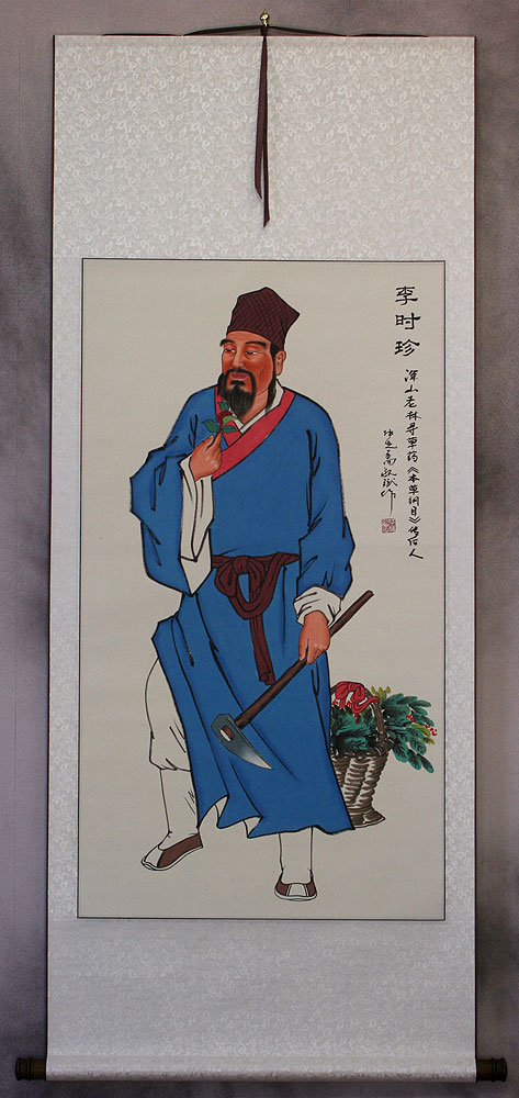 Shen Nong - Divine Farmer - Asian Scroll