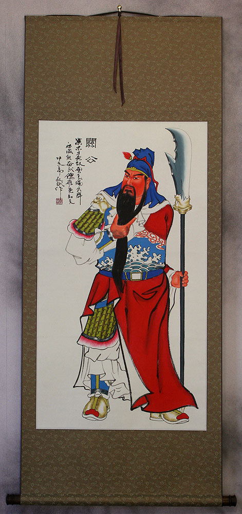 Guan Gong - Asian Saint of Soldiers Wall Scroll