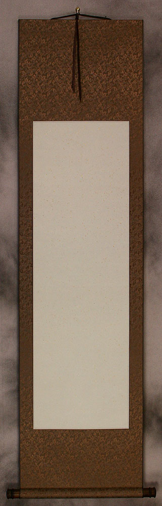 Blank Beige/Copper Wall Scroll