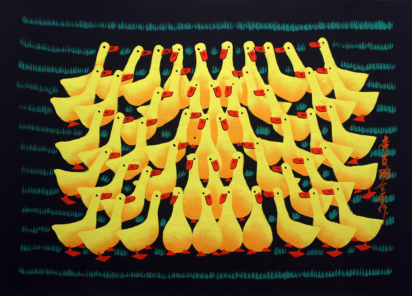100 Yellow Ducks - Chinese Folk Art