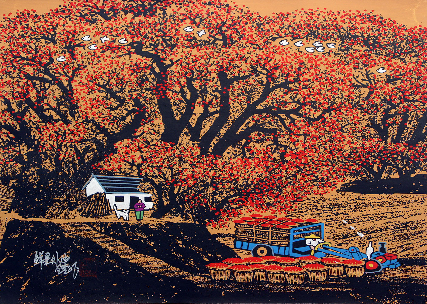 Fruit Transporter - Chinese Folk Art Painting