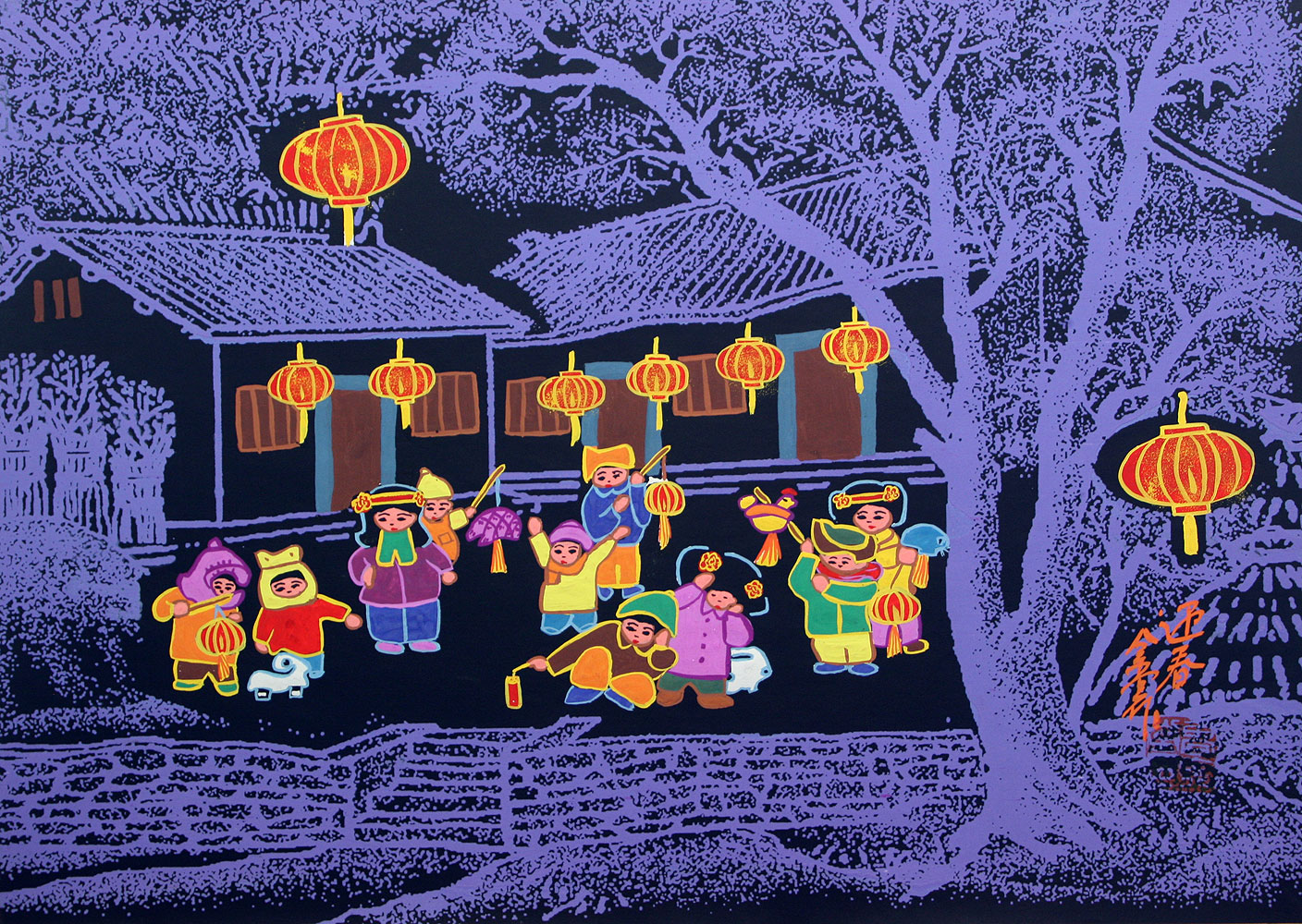 Spring Lantern Festival - Chinese Peasant Artwork