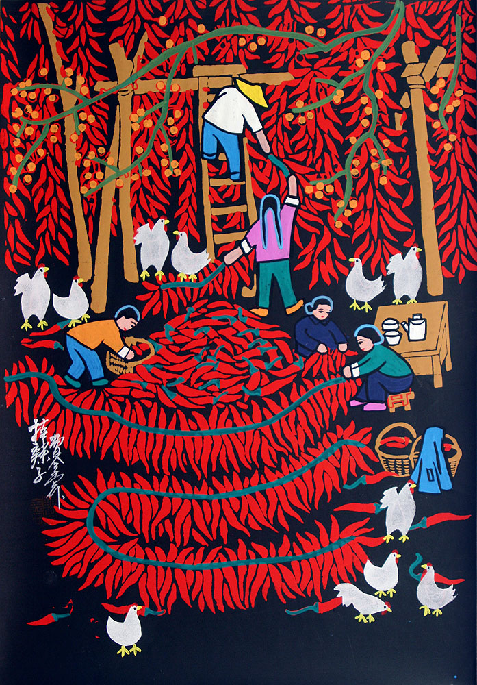 Red Hot Chili Peppers - Chinese Folk Art Painting