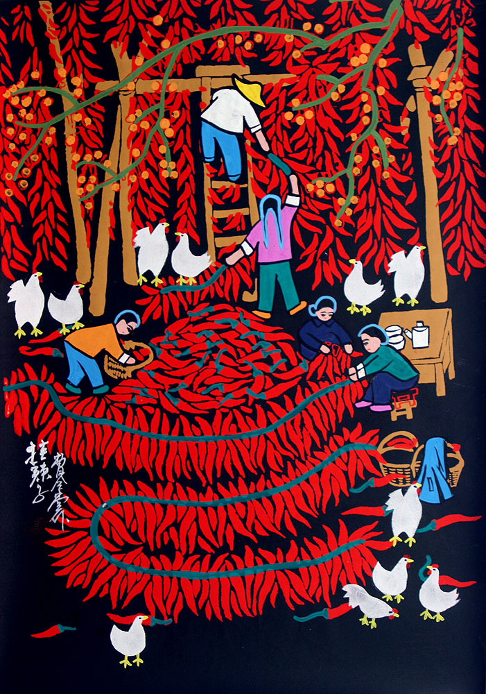 Red Hot Chili Peppers - Chinese Folk Art Painting