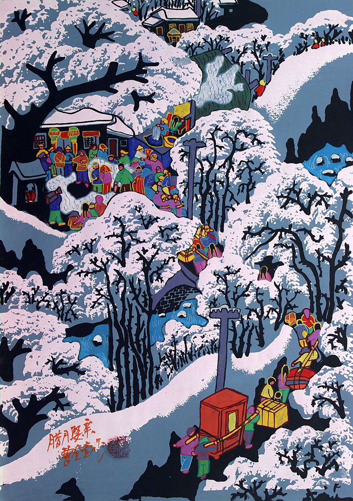 December Wedding in a Chinese Village - Folk Art Painting