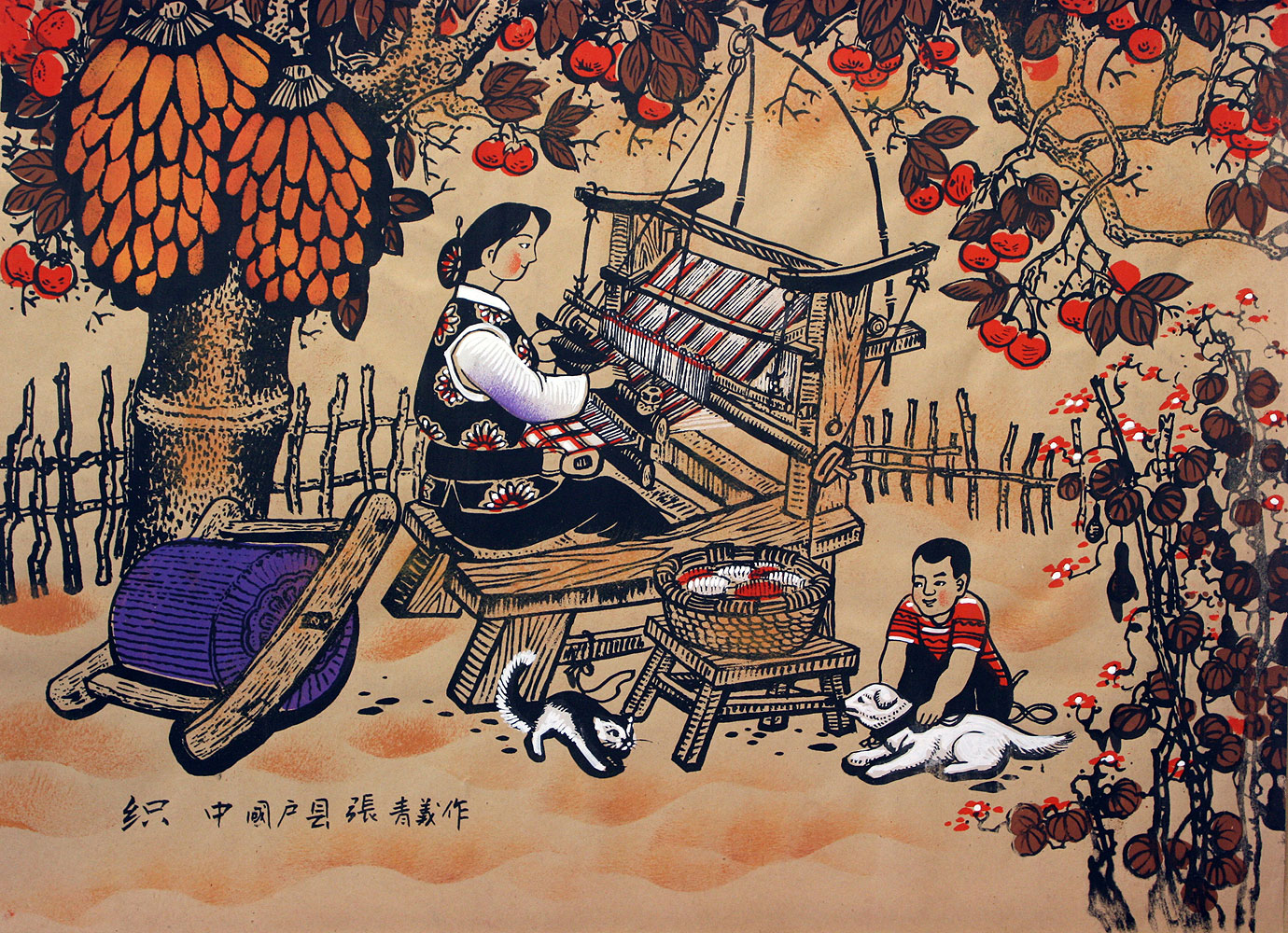 Chinese Loom - Weaving Folk Art Painting