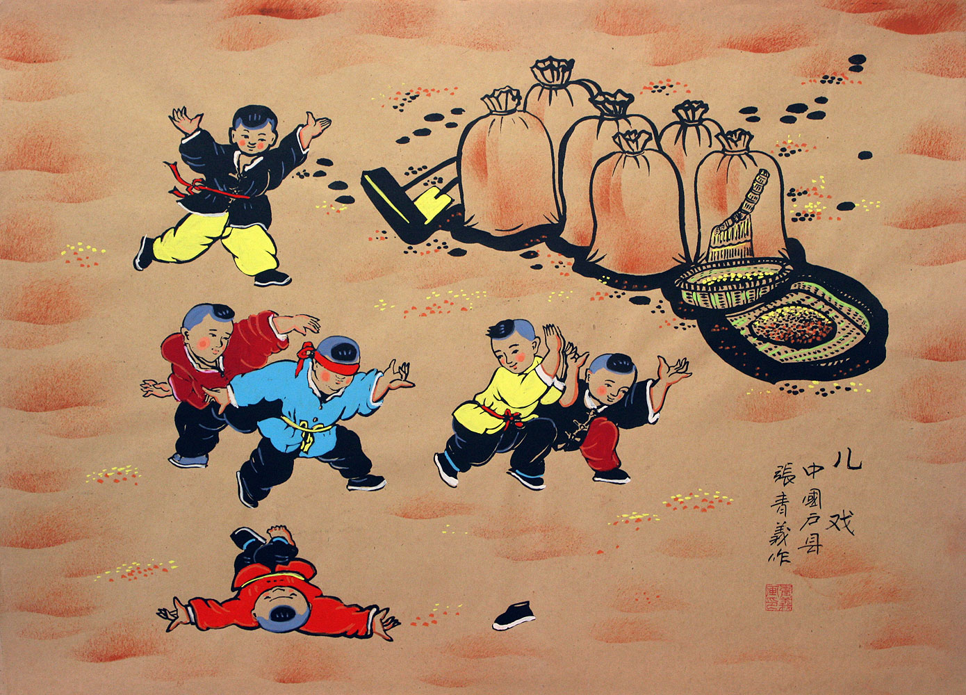Children at Play - Chinese Peasant Painting