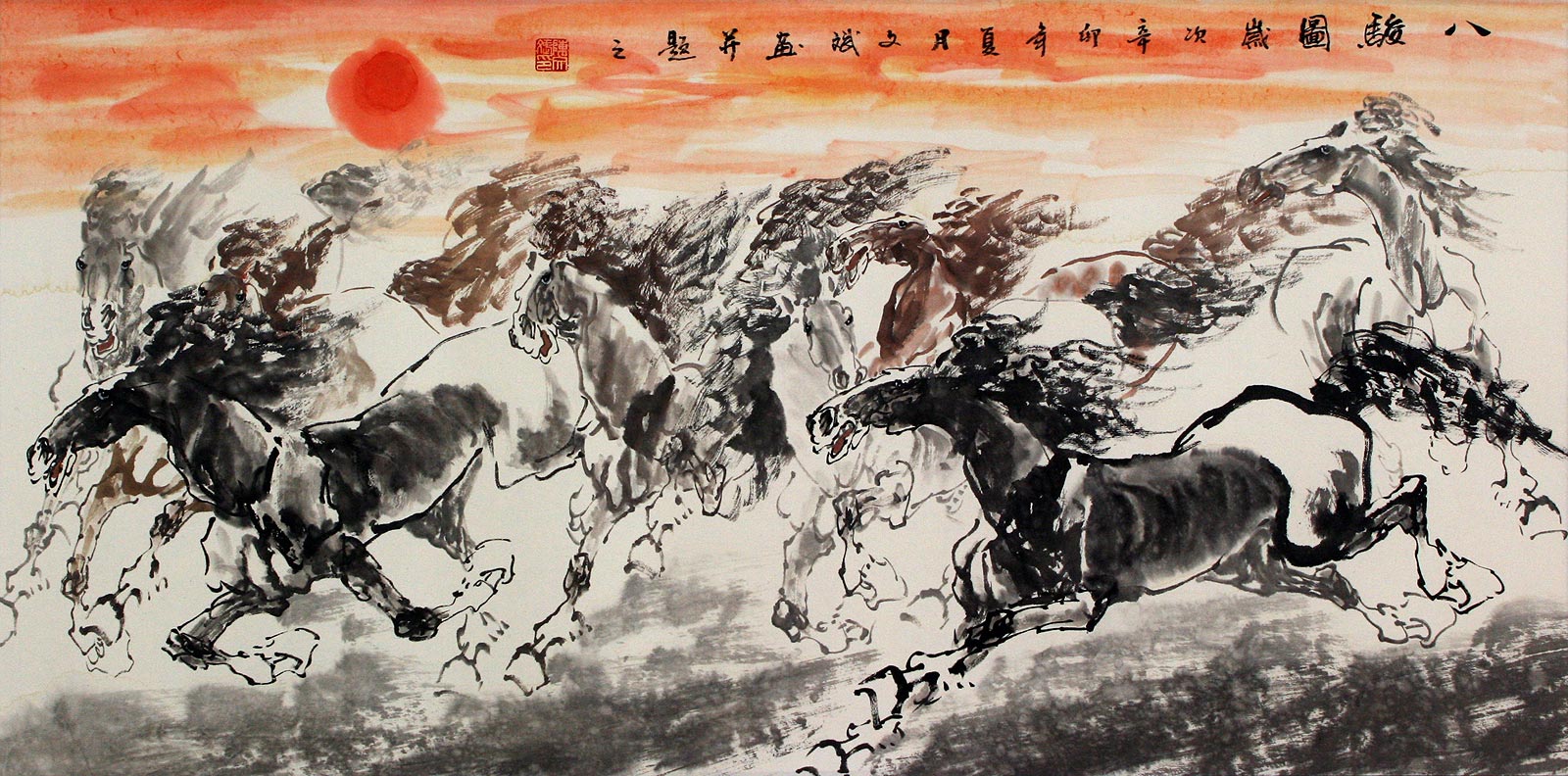 Large Chinese Horse Painting