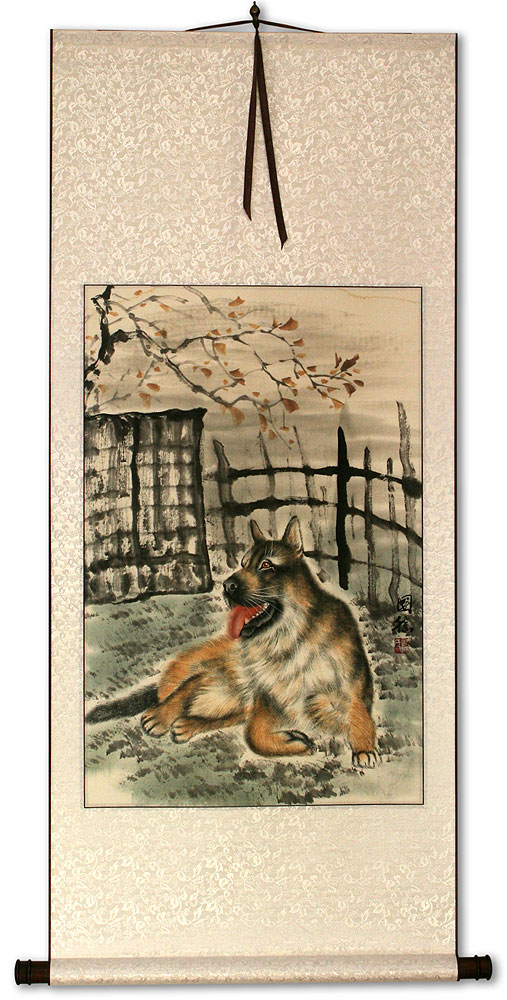 Chinese Dog Wall Scroll