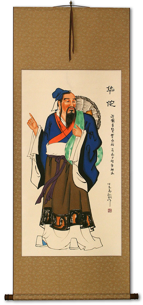 The Great Physician of Ancient China - Wall Scroll