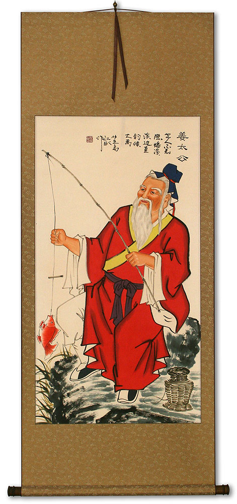 Old Man Fishing - Chinese Scroll