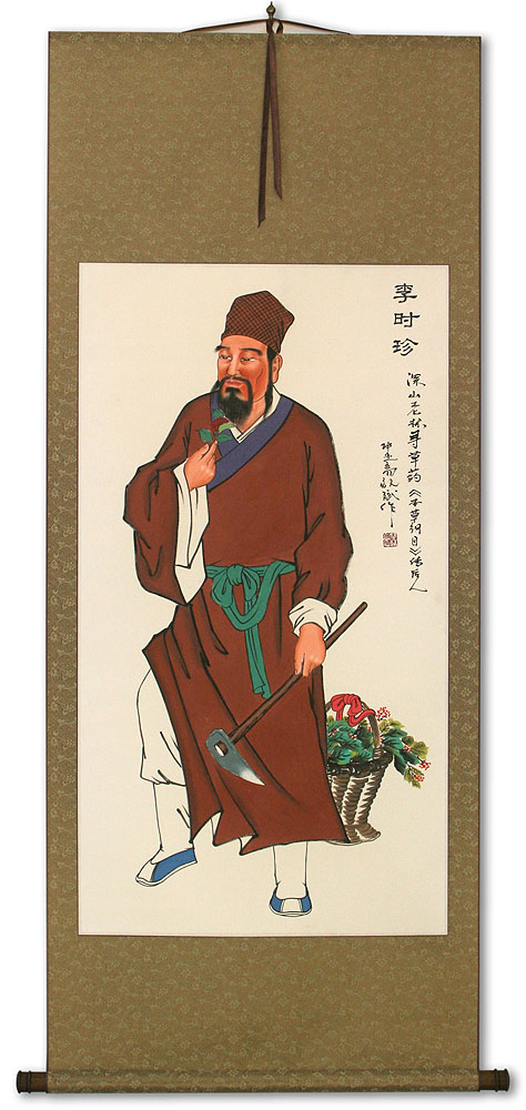 Divine Farmer - Shen Nong - Chinese Scroll