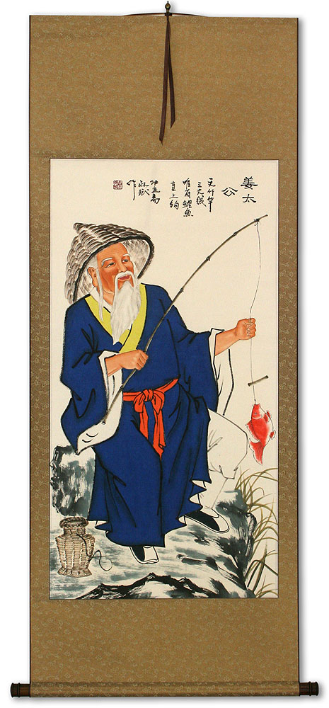Old Wise Man Fishing Wall Scroll