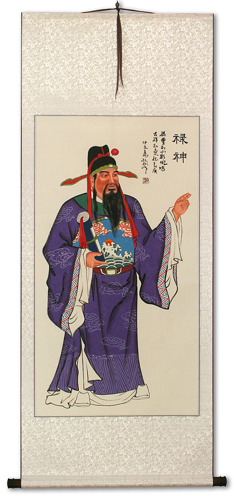 Lu Xing - God of Money and Prosperity - Wall Scroll