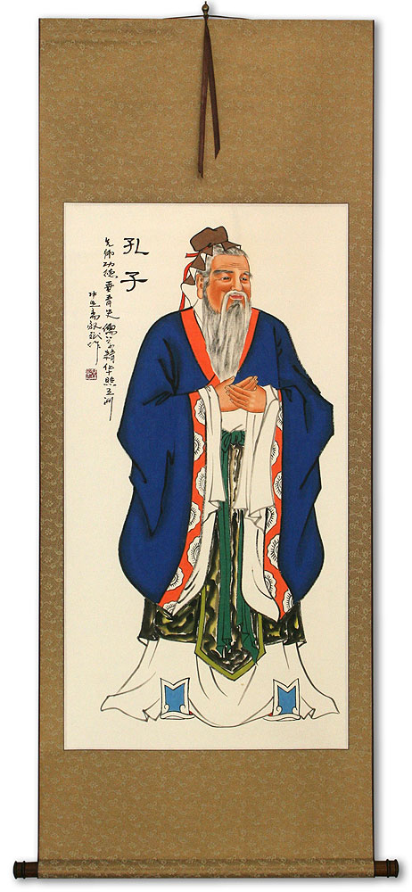 Great Sage Confucius Chinese Scroll