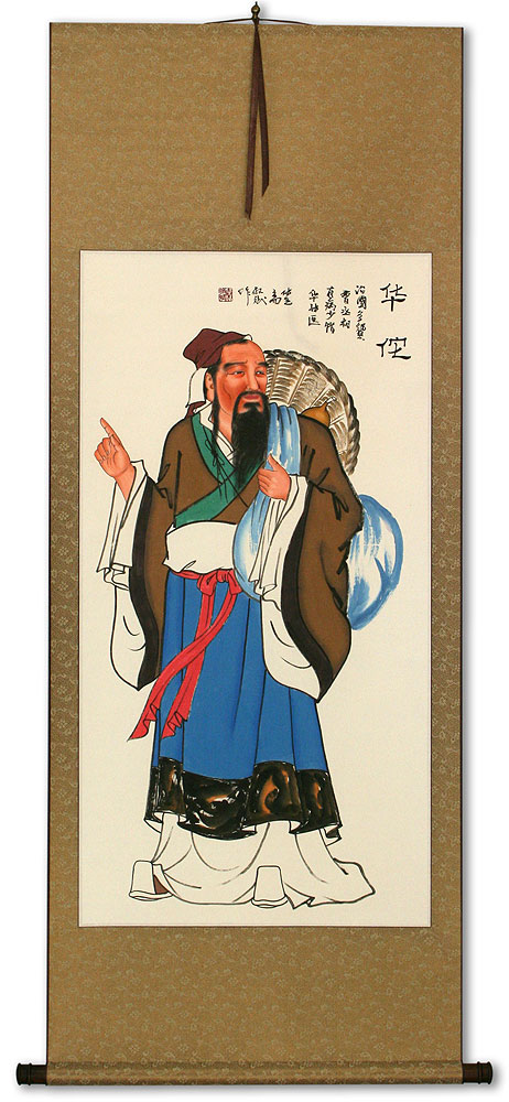 The Great Physician of Ancient Asia - Wall Scroll