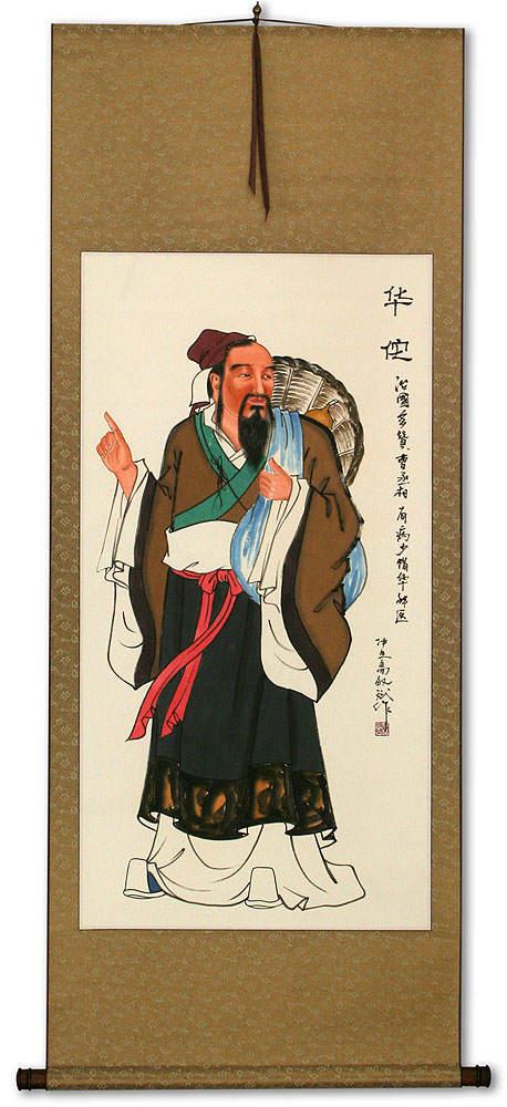 The First Physician of Ancient China - Wall Scroll