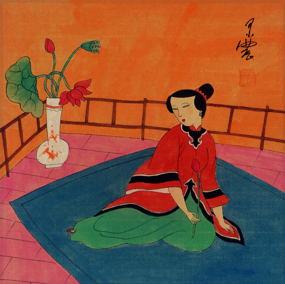 Lady in Waiting - Asian Modern Art Painting