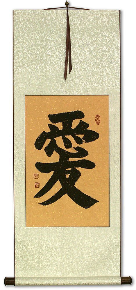 Discount LOVE Character Scroll