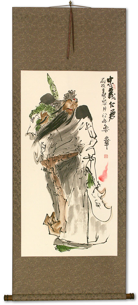 Benevolent and Brave Warrior Guan Gong - Chinese Scroll