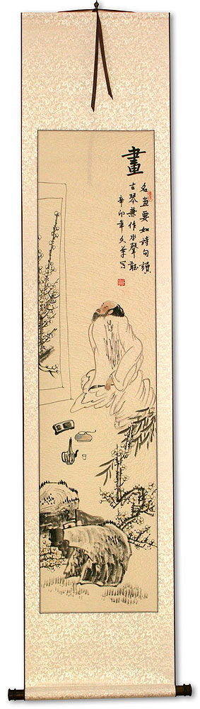 Musicians - Partial-Print Wall Scroll - Chinese Artwork