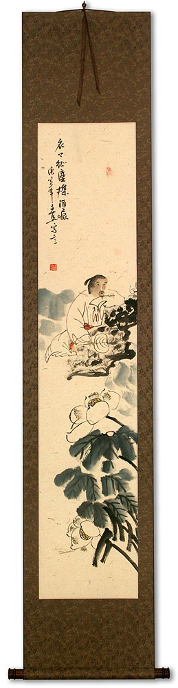Lotus and Asian Philosopher Man Wall Scroll