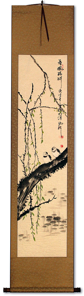 Bird and Flower Wall Scroll