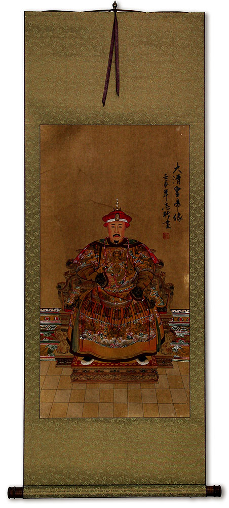 Emperor of China - Large Wall Scroll