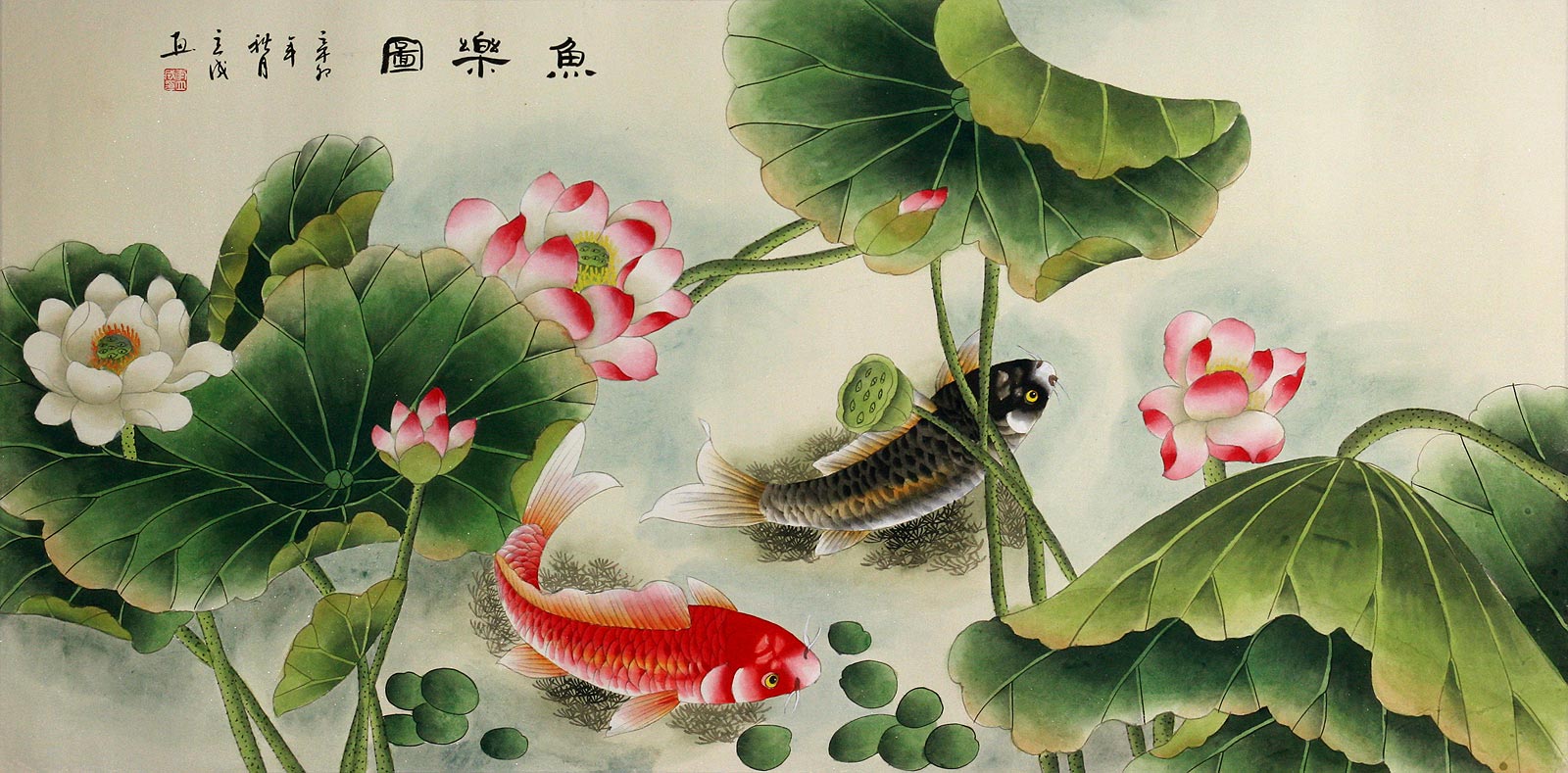 Koi Fish Having Fun in the Lotus Flowers - Large Painting