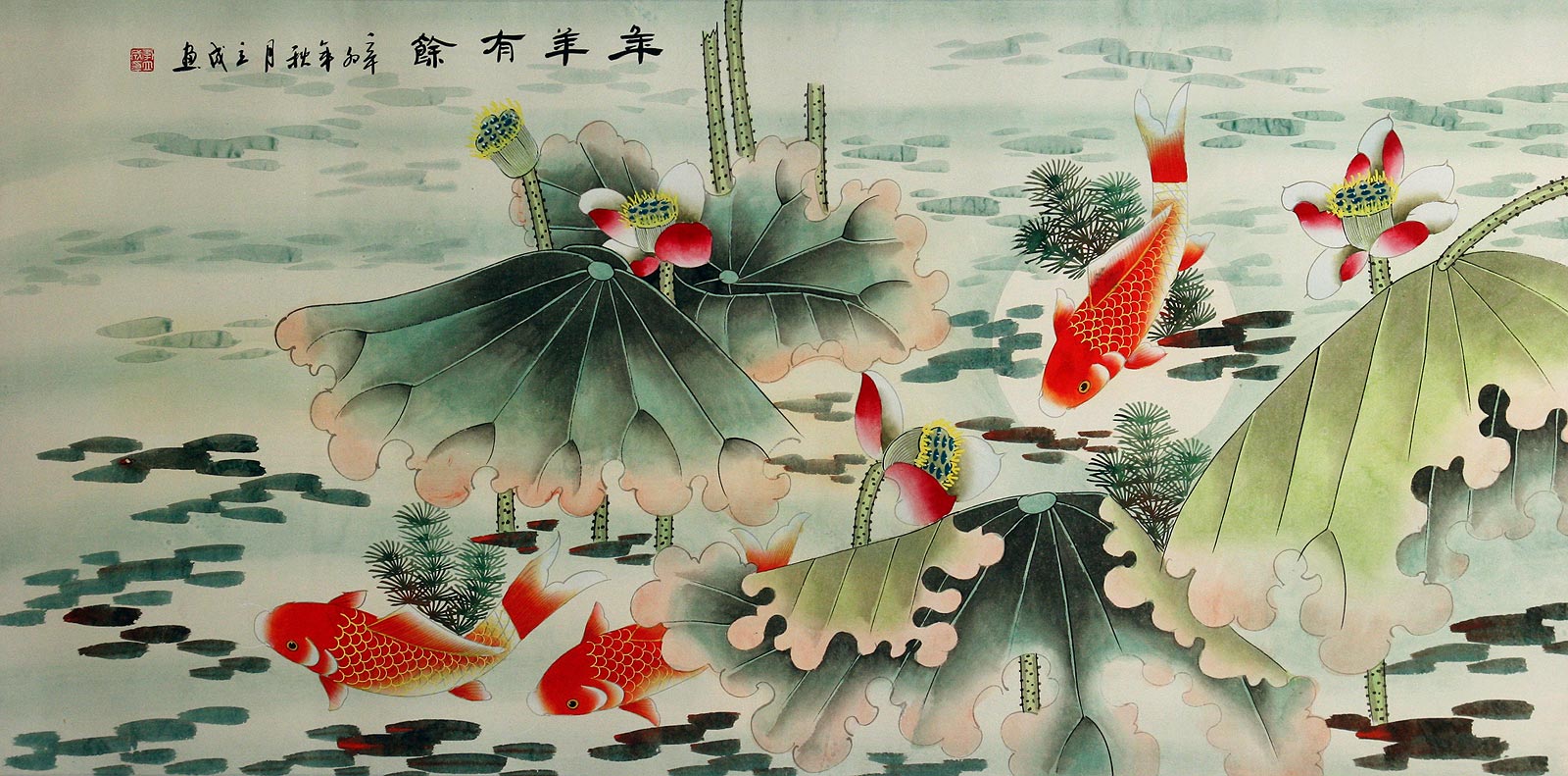 Year In, Year Out, Have Riches - Koi Fish and Lotus Flowers - Large Painting