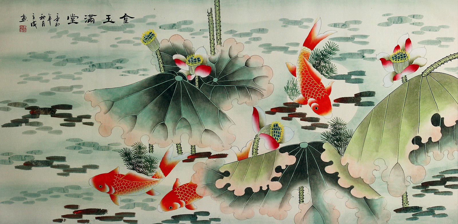 Chinese Koi Fish and Lotus Flower Large Painting