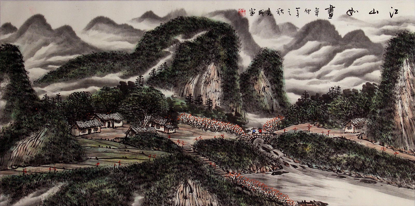 Chinese Village and Bridge at Li River Landscape Painting