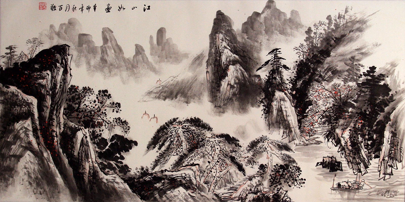 chinese paintings of mountains