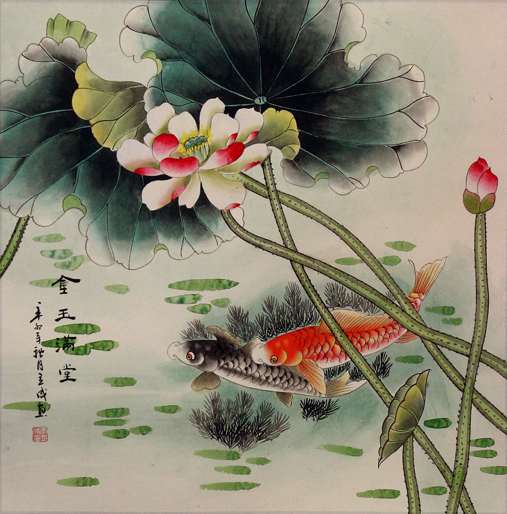 Large Fish and Lotus Flower Painting