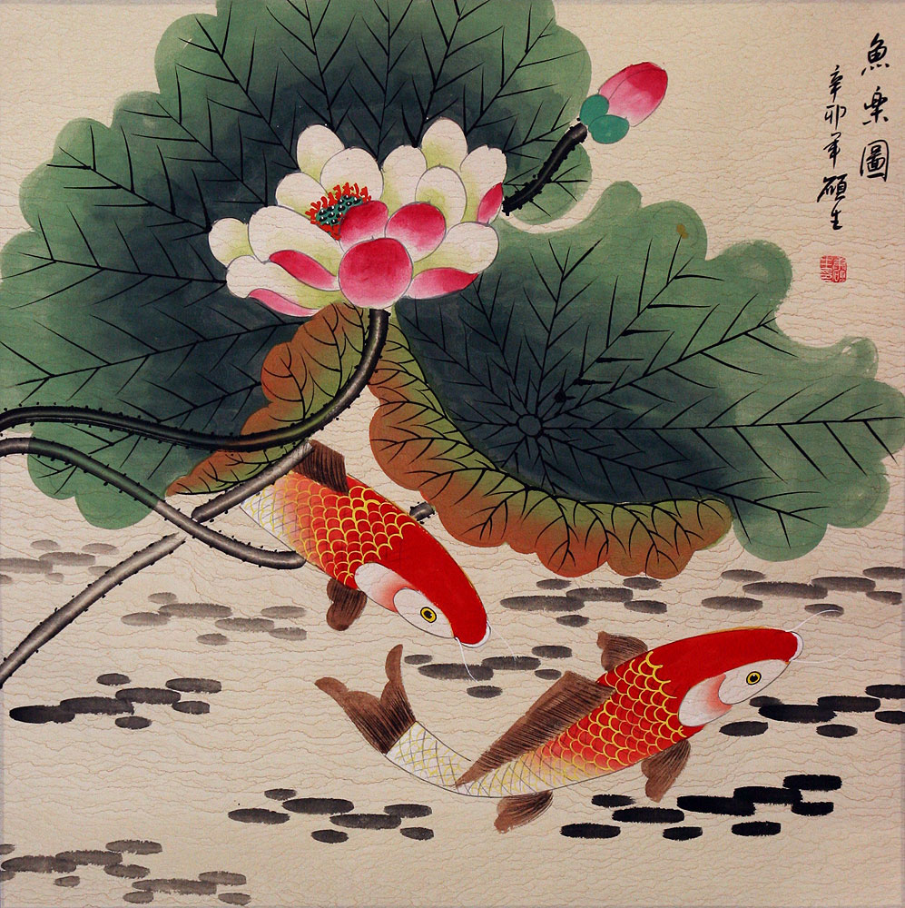 Koi Fish Having Fun in the Lotus Flowers - Watercolor Painting