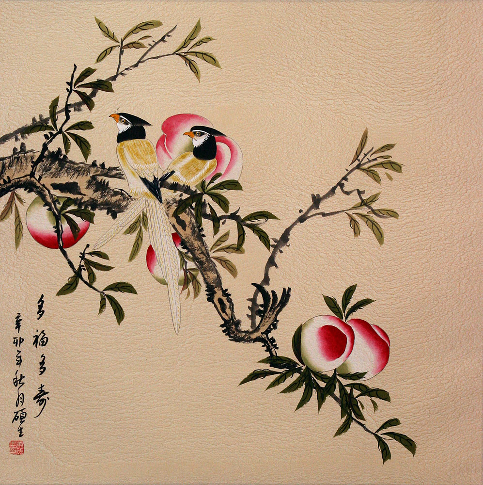 Chinese Bird and Peach Tree Painting