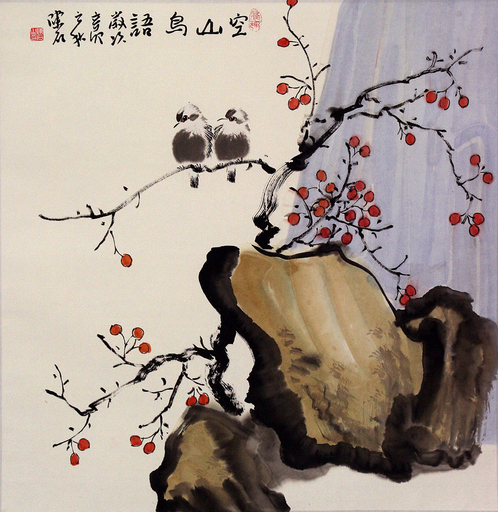 Chinese Flower Painting
