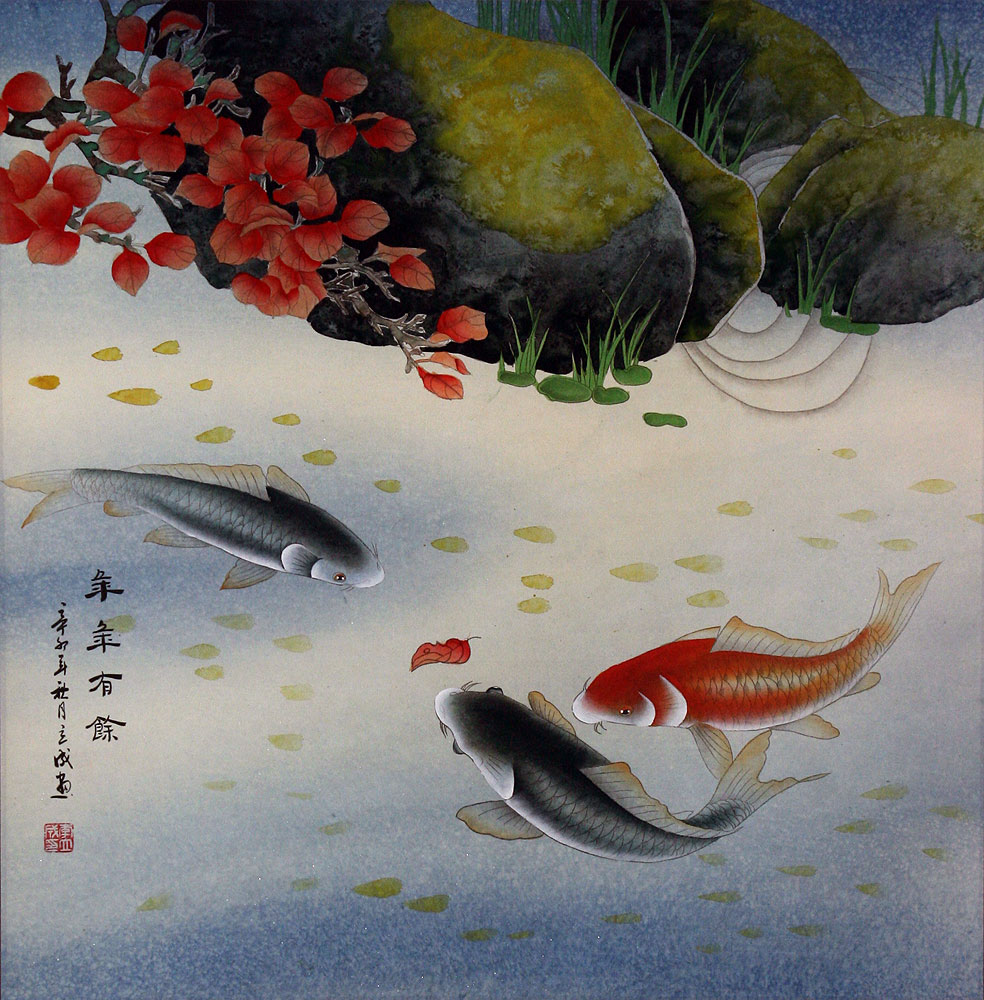 Year In, Year Out, Have Riches - Koi Fish and Red Leaves - Watercolor Painting