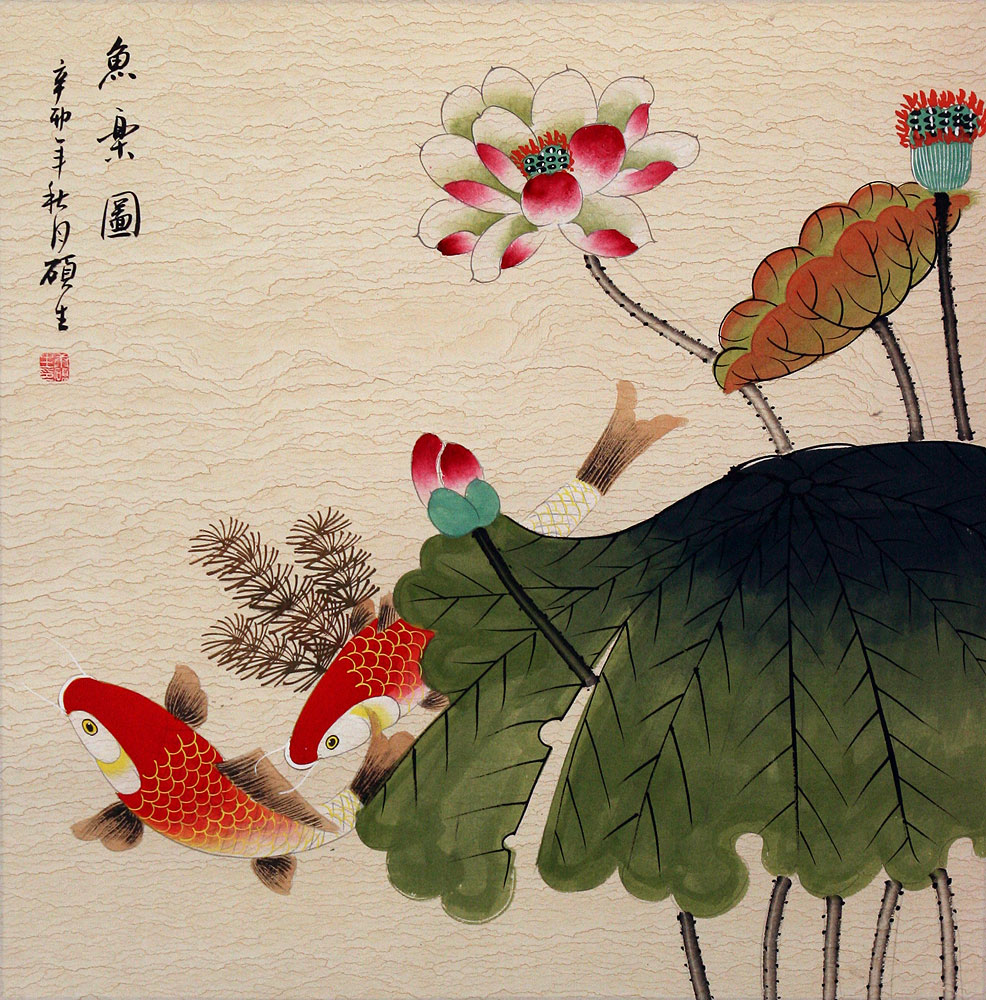 Koi Fish Having Fun in the Lotus Flowers - Oriental Painting