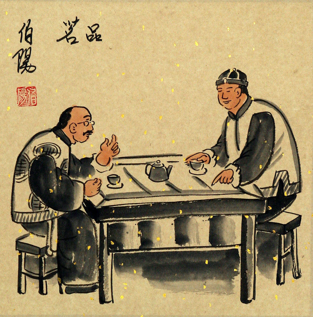 Tea Tasting - Old Beijing Lifestyle - Folk Art Painting