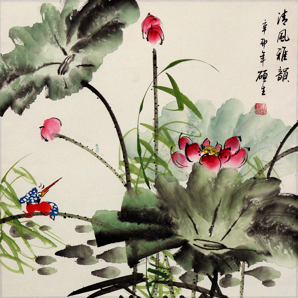 King Fisher and Lotus Flower Painting - Asian Art