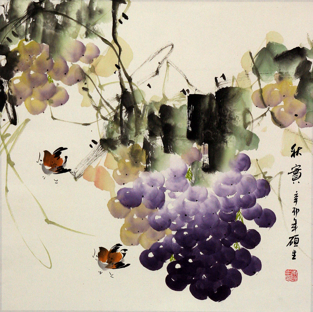 Autumn Birds and Grape Vine Painting