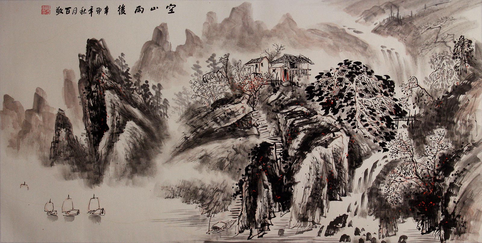 Landscape Chinese Large Painting