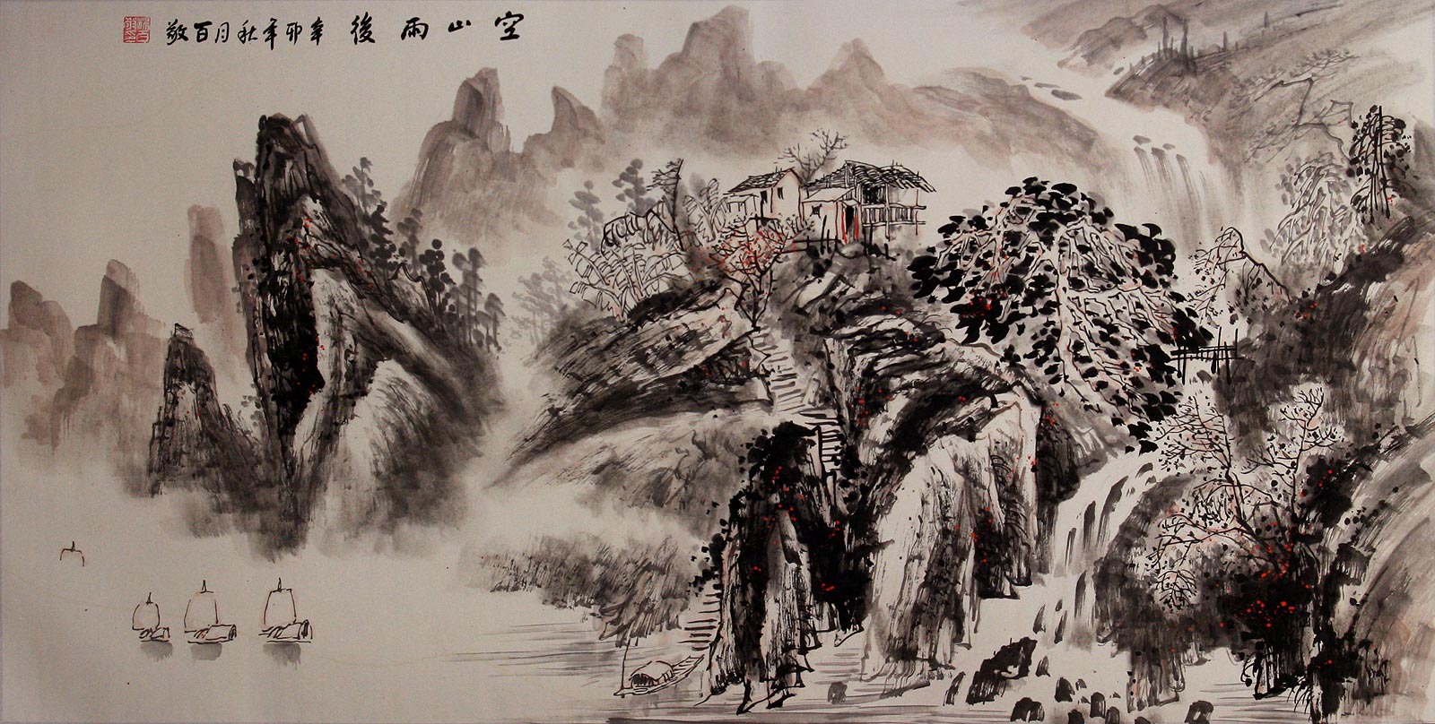 Landscape Chinese Large Painting - Chinese Artwork