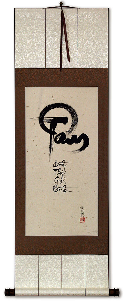 Heart and Mind Vietnamese Calligraphy Scroll