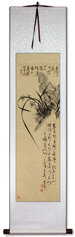 Black Ink Orchid Flower and Poem Wall Scroll