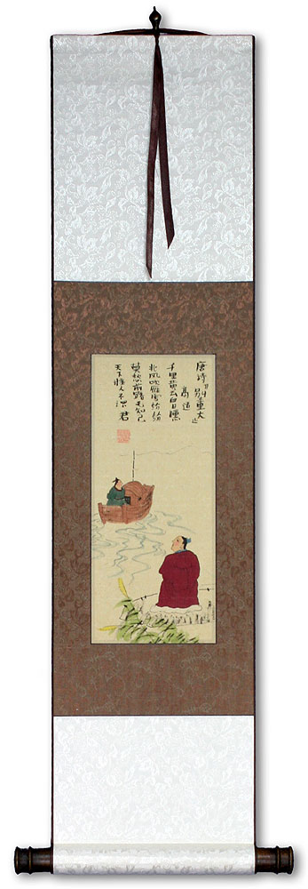 Bon Voyage Poetry - Wall Scroll