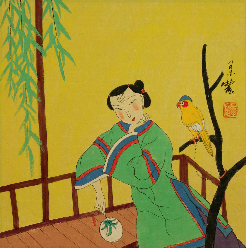 Chinese Woman and Parrot - Modern Art Painting