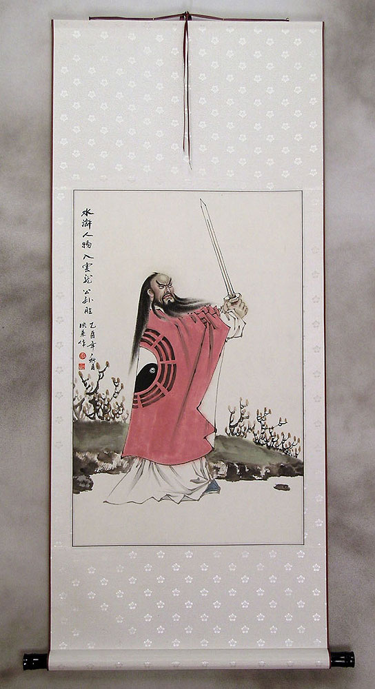 Ancient Chinese Warrior Gong-Sun Sheng Wall Scroll
